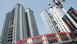 四川省公達房地產開發及其在四川房地產市場中的發展與影響