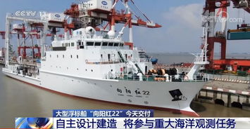 山晚早新聞 太原住房公積金創新服務，開啟異地辦理新篇章