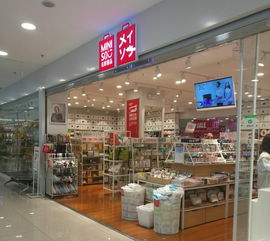 騰訊多元化布局 攜手名創優品開啟零售新時代，母嬰用品銷售或成新風口