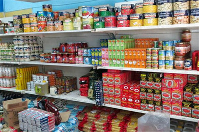 007Chain超市母嬰用品銷售 打造專業(yè)、便捷的一站式育兒購物體驗(yàn)