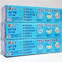 新疆日用品批發(fā)新機遇 源頭直供，品質生活觸手可及